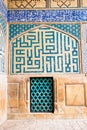 Tiled oriental Ateegh Jame mosque's wall