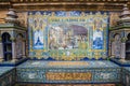The tiled Provincial Alcove along the walls of the Plaza de Espana Royalty Free Stock Photo
