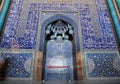 Tiled walls of masterpiece corridor of historical persian Sheikh Lutfollah Mosque in Iran.