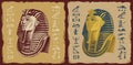 Tiles with Egyptian pharaoh Tutankhamun and hieroglyphs Royalty Free Stock Photo