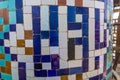 Tiles in the shape of the word Allah on a minaret of Shah Mosque in Isfahan, Ir Royalty Free Stock Photo