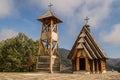 Timber Town in Serbia