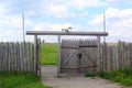 Timber wood fence and gate Royalty Free Stock Photo