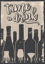 Time drink monochrome vintage poster Royalty Free Stock Photo