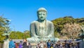 Time Lapse video of Daibutsu the Great Buddha of Kamakura in Kotokuin Temple, Japan, Timelapse 4K