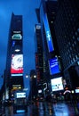Time Square after rain Royalty Free Stock Photo