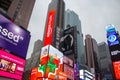 Time square in the rain Royalty Free Stock Photo