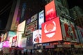 Time Square vista at night, New York Royalty Free Stock Photo