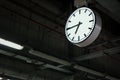 Time in station