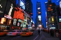 The Times Square