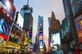 Times Square, with animated LED signs, is a symbol of New York City and United States Royalty Free Stock Photo