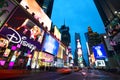 Times Square at dusk