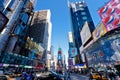 Times Square New York City Royalty Free Stock Photo