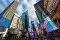 Times Square New York City