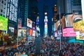 Times Square new york taken from Duffy Square