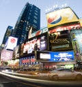 Times square new york taxi movement Royalty Free Stock Photo