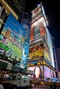 Times Square by night Royalty Free Stock Photo