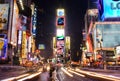 Times Square by night Royalty Free Stock Photo