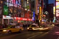 Times Square At Night