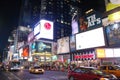 Times Square at night, New York City Royalty Free Stock Photo