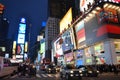 Times Square at night, New York City Royalty Free Stock Photo