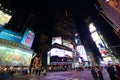 Times Square at night, New York City Royalty Free Stock Photo