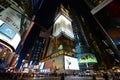 Times Square at night, New York City Royalty Free Stock Photo