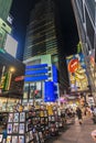 Times Square at night in New York City, USA Royalty Free Stock Photo