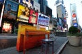 Times Square Piano