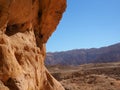 Timna Park and King Solomon`s Mines Negev Desert Israel Royalty Free Stock Photo