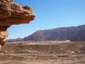 Timna Park and King Solomon`s Mines Negev Desert Israel Royalty Free Stock Photo