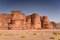 Timna park king Solomons mines Israel Royalty Free Stock Photo