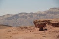 Timna Park