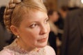 Timoshenko Royalty Free Stock Photo