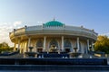 Timurid History Museum in Tashkent, capital of Uzbekistan. Royalty Free Stock Photo