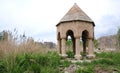 Timuroglu Dervis Mehmet Pasha Cupola