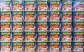 Tin cans of Spam brand canned meat - full frame