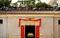 Tin Hau Temple,Sea Godess, Stanley, Hong Kong Royalty Free Stock Photo