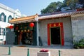 Tin Hau Temple, Taipa, Macao