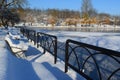 Tineretului Park, Bucharest, Romania, winter time Royalty Free Stock Photo