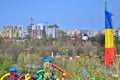 Tineretului Park in spring Royalty Free Stock Photo