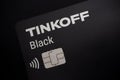 Tinkoff Black Debit Card