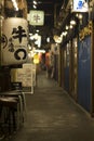 A tiny food backstreet, Hibiya, Tokyo, Japan Royalty Free Stock Photo