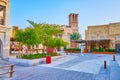 Tiny garden in Al Seef neighborhood, Dubai, UAE Royalty Free Stock Photo