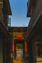 Tiny narrow streets of the walled village of Kat Hing Wai Royalty Free Stock Photo