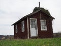 Tiny Rustic House in Countryside