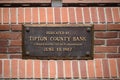 Tipton County Bank, Covington, TN