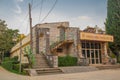 TIRANA, ALBANIA: Saint Procopius Church or Kisha e Shen Prokopit is an Orthodox church in the Grand Park of Tirana. Royalty Free Stock Photo