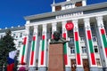 Tiraspol, Transnistria- August 25, 2020: russian phrase