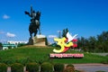 Tiraspol, Transnistria, Moldova - August 25, 2020: downtown, celebratory installation dedicated to the 30th anniversary of